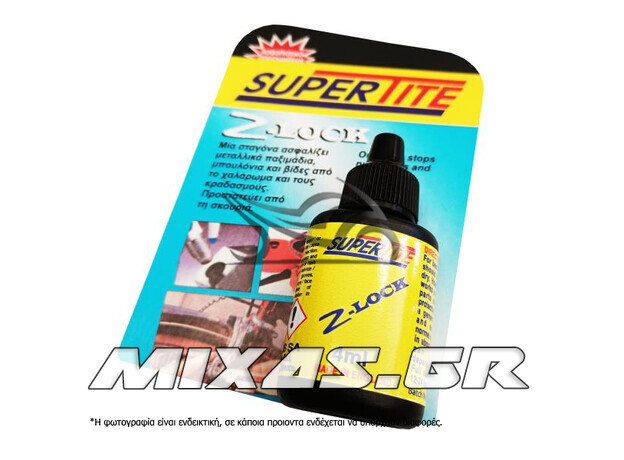 ΚΟΛΛΑ ΣΠΕΙΡΩΜΑΤΩΝ Z-LOCK SUPERTITE 4ML