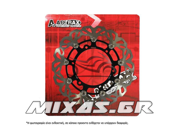 ΔΙΣΚΟΠΛΑΚΑ ΕΜΠΡΟΣ YAMAHA XT-660R A-ARTRAX