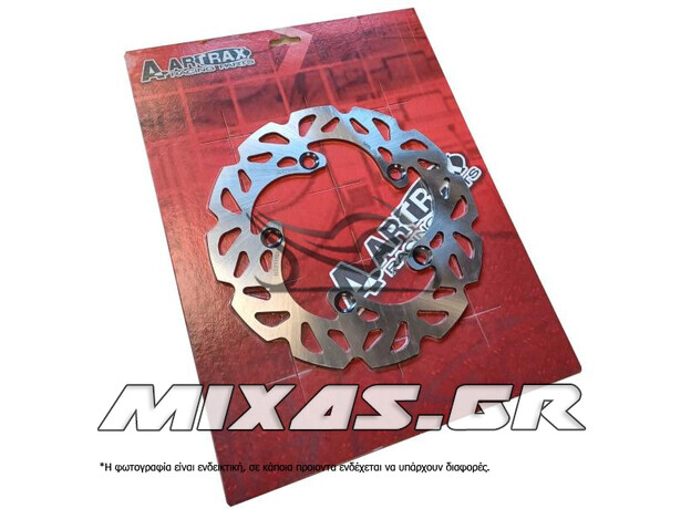 ΔΙΣΚΟΠΛΑΚΑ ΠΙΣΩ YAMAHA YZF-R6/R1 (03-17) A-ARTRAX