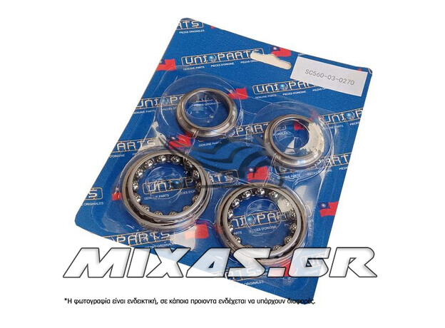 ΡΟΥΛΕΜΑΝ ΤΙΜΟΝΙΟΥ (ΠΟΤΗΡΙΑ) YAMAHA XENTER-125/150 ROC
