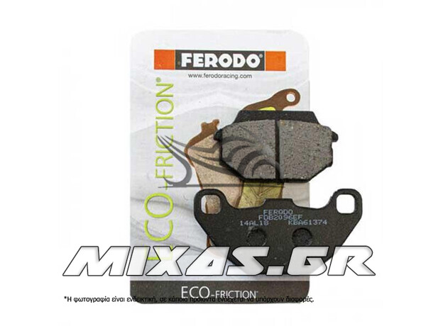 ΤΑΚΑΚΙΑ FERODO FDB2096/869 ECO FRICTION