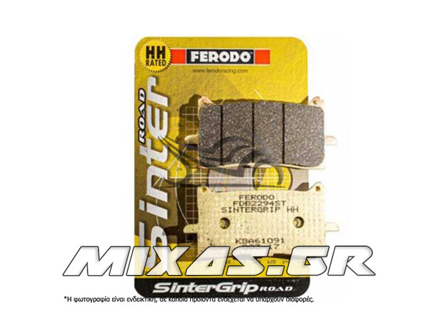 ΤΑΚΑΚΙΑ FERODO FDB2294/971 SINTER ROAD