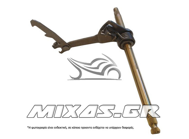 ΑΞΟΝΑΣ ΛΕΒΙΕ ΤΑΧΥΤΗΤΩΝ LIFAN 125 ΜΕ ΜΙΖΑ ROC