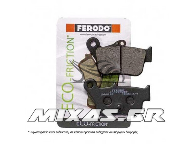 ΤΑΚΑΚΙΑ FERODO FDB2292/985 ECO FRICTION