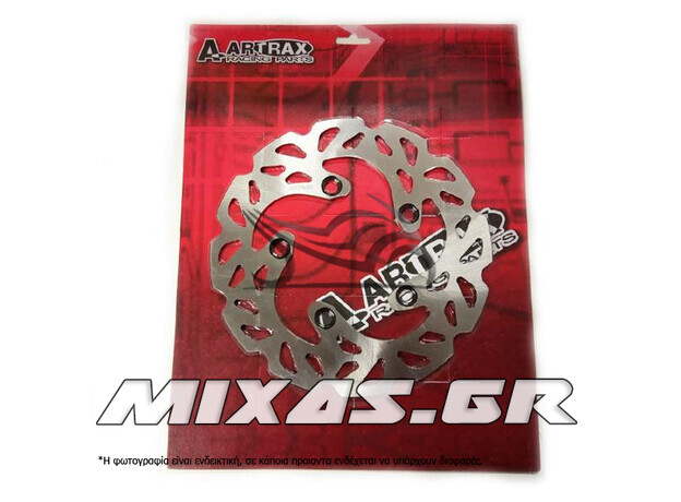 ΔΙΣΚΟΠΛΑΚΑ ΠΙΣΩ SUZUKI GSX-R 1300 GEN1 HAYABUSA (-07) A-ARTRAX