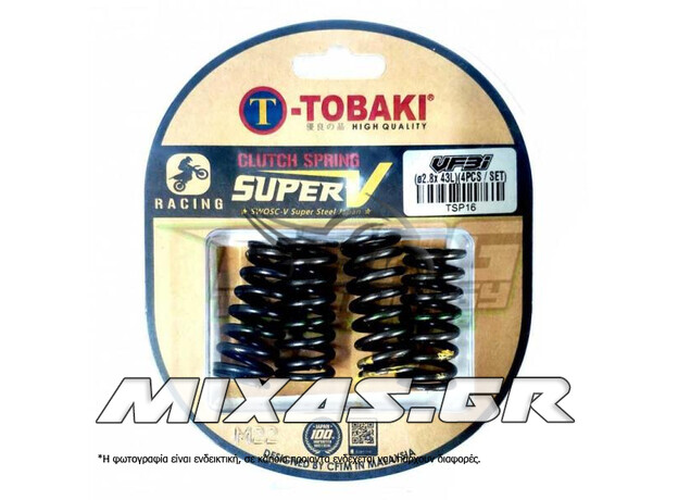 ΕΛΑΤΗΡΙΑ ΚΑΜΠΑΝΑΣ ΔΙΣΚΩΝ ΣΥΜΠΛΕΚΤΗ SYM VF-185 2.8X43L T-TOBAKI RACING