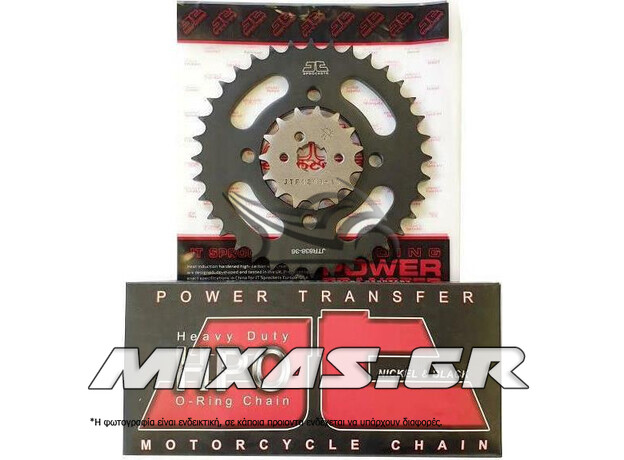 ΑΛΥΣΙΔΟΓΡΑΝΑΖΟ JT HONDA SUPRA-X 125 (14-36) (428) HPOGB ORING ΧΡΥΣΗ