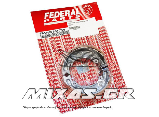 ΣΙΑΓΩΝΕΣ KAZER/KRISS/SHOGUN/FX (GF1146) FEDERAL ΣΙΑΓΩΝΕΣ KAZER/KRISS/SHOGUN/FX (GF1146) FEDERAL