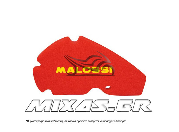 ΦΙΛΤΡΟ ΑΕΡΟΣ MALOSSI (ΣΦΟΥΓΓΑΡΙ) APRILIA SCARABEO-125/200 ΚΟΚΚΙΝΟ