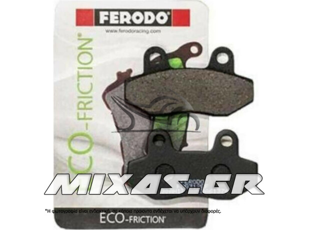 ΤΑΚΑΚΙΑ FERODO FDB312EF/673 ECO FRICTION ΕΜΠΡΟΣ SYM VF-185