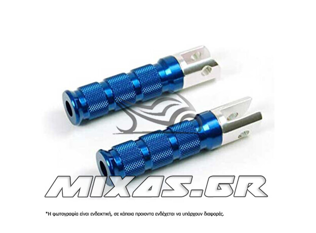 ΜΑΣΠΙΕΔΕΣ ΠΙΣΩ ΣΥΝΟΔΗΓΟΥ ΑΛΟΥΜΙΝΙΟΥ UNIVERSAL HONDA 50-11213 ΜΠΛΕ EMGO