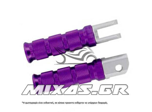 ΜΑΣΠΙΕΔΕΣ ΠΙΣΩ ΣΥΝΟΔΗΓΟΥ ΑΛΟΥΜΙΝΙΟΥ UNIVERSAL HONDA 50-11214 ΜΩΒ EMGO