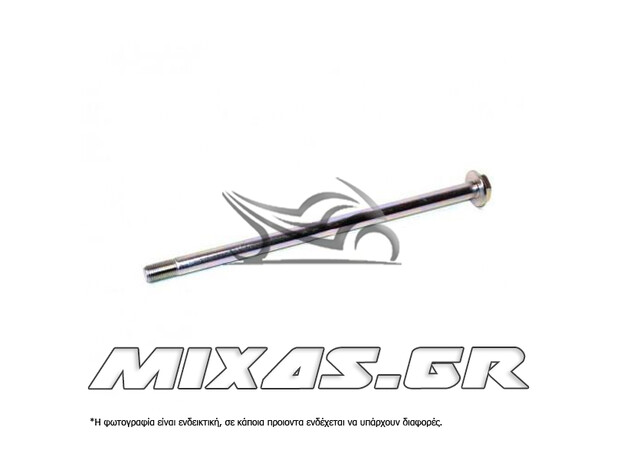 ΑΞΟΝΑΣ ΤΡΟΧΟΥ ΠΙΣΩ YAMAHA V-50 (GR)