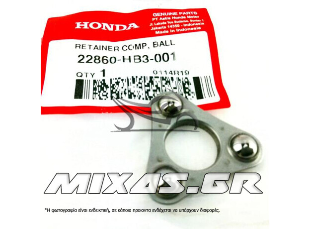 ΜΠΙΛΙΟΦΟΡΟΣ ΒΑΣΗ ΑΜΠΡΑΓΙΑΖ HONDA ΤΡΙΓΩΝΟΣ INNOVA ΓΝΗΣΙΟΣ