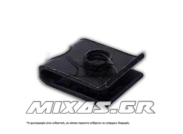ΛΑΜΑΡΙΝΑΚΙ ΓΙΑ ΒΙΔΑ ΠΛΑΣΤΙΚΩΝ HONDA PCX-125 ΓΝΗΣΙΟ