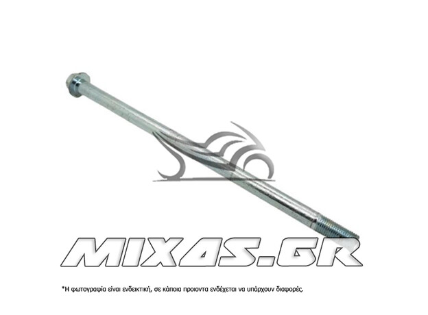 ΑΞΟΝΑΣ ΨΑΛΙΔΙΟΥ YAMAHA CRYPTON-Τ 110 ROC ΑΞΟΝΑΣ ΨΑΛΙΔΙΟΥ YAMAHA CRYPTON-Τ 110 ROC