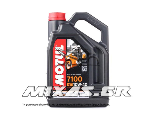 ΛΑΔΙ MOTUL 7100 10W40 4L