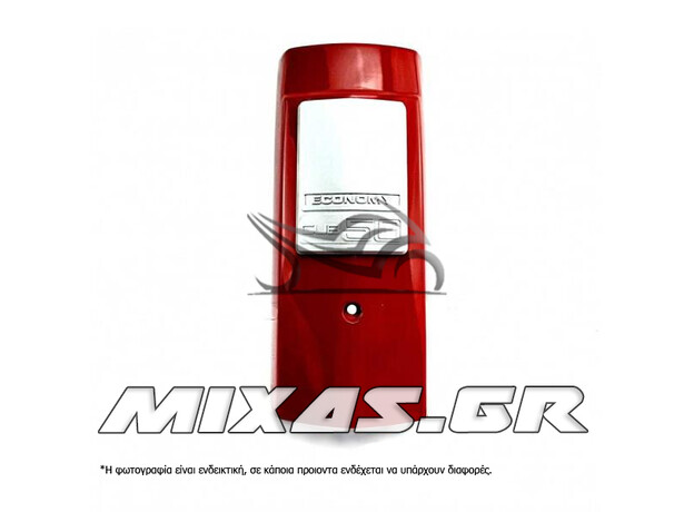 ΜΑΣΚΑ ΠΟΔΙΑΣ HONDA GLX 50/90 ΜΠΟΡΝΤΟ ΜΕ ΣΗΜΑ TAIW