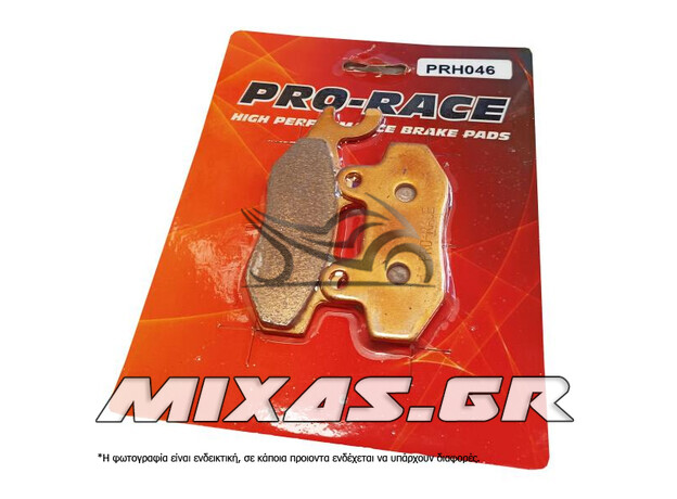 ΤΑΚΑΚΙΑ PRO-RACE 895PRH046/696