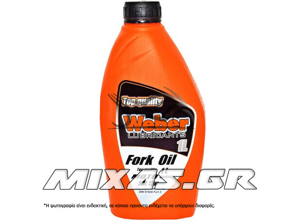 ΛΑΔΙ WEBER FORK OIL 15W 1L