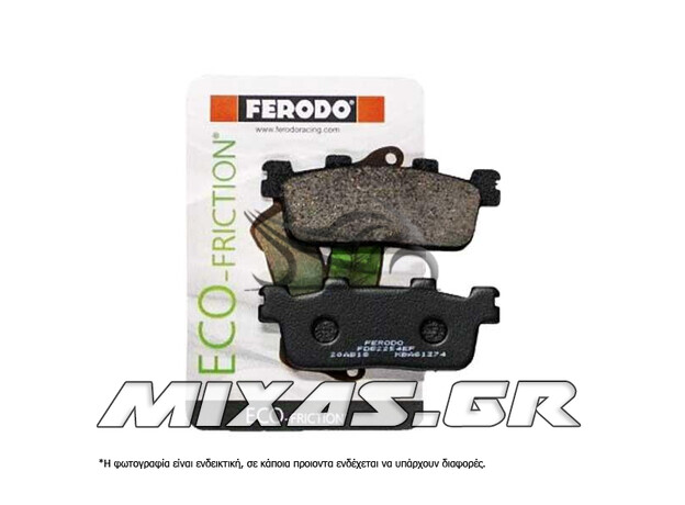 ΤΑΚΑΚΙΑ FERODO FDB2254 ECO FRICTION (ΠΙΣΩ KYMCO X-TOWN 300)