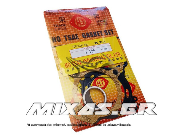 ΦΛΑΝΤΖΕΣ ΚΕΦΑΛΗΣ YAMAHA CRYPTON-X 135 63.5MM