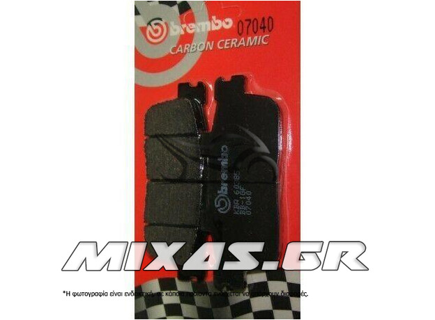ΤΑΚΑΚΙΑ BREMBO 3907040CC/948