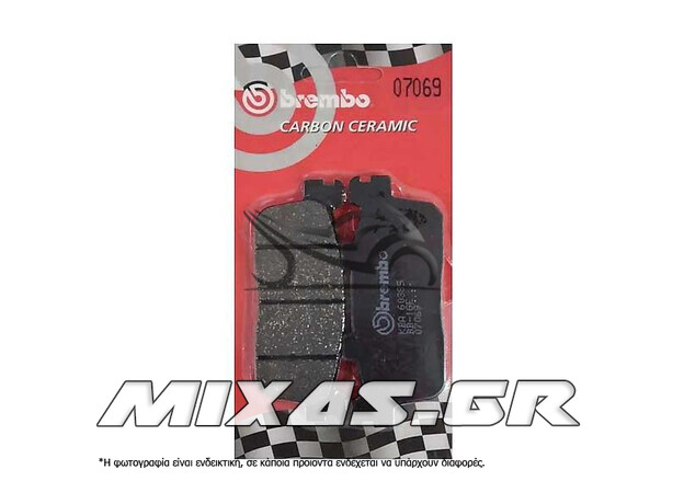 ΤΑΚΑΚΙΑ ΦΡΕΝΟΥ BREMBO 3907069CC/958