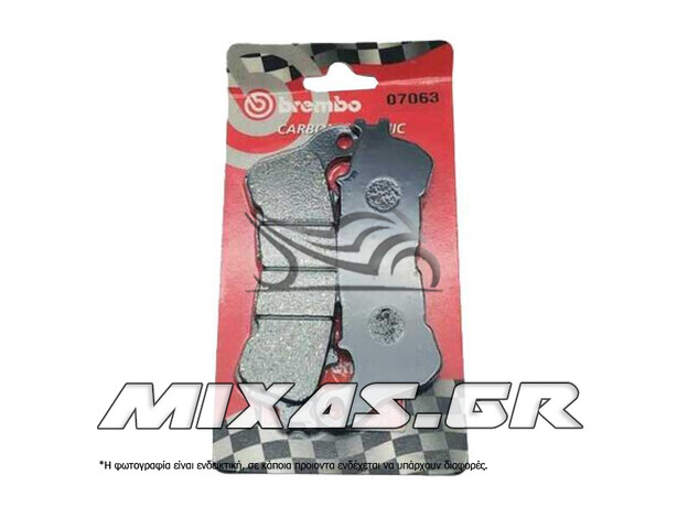 ΤΑΚΑΚΙΑ BREMBO 3907063CC/910