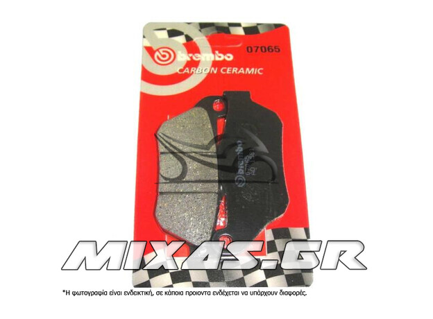 ΤΑΚΑΚΙΑ BREMBO 3907065CC/926