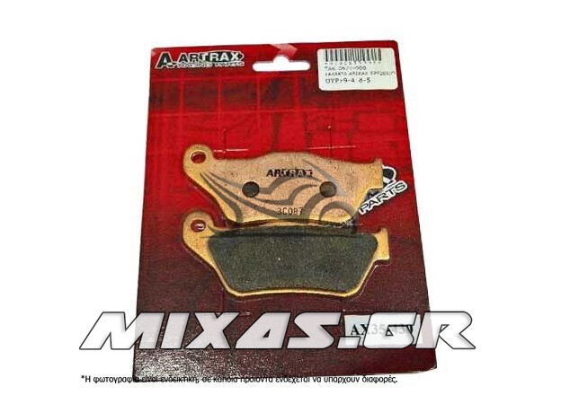 ΤΑΚΑΚΙΑ A-ARTRAX FA430/926 ΧΡΥΣΑ