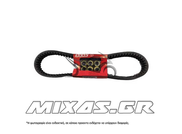 ΙΜΑΝΤΑΣ ΚΙΝΗΣΗΣ YAMAHA N-MAX 125 (887-25-3) (15-20) ΚΟΜΠΛΕ ΜΕ ΜΠΙΛΙΕΣ FEDERAL
