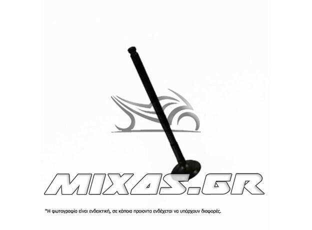 ΒΑΛΒΙΔΑ ΚΕΦΑΛΗΣ ΕΙΣΑΓΩΓΗΣ YAMAHA CRYPTON-X 135 JAPAN