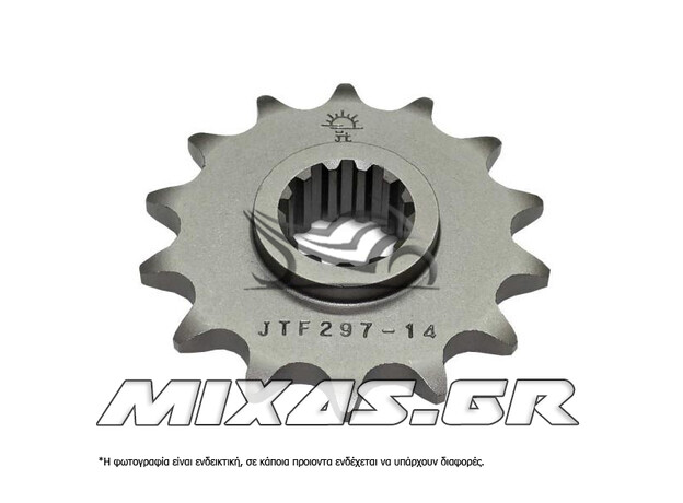 ΓΡΑΝΑΖΙ ΕΜΠΡΟΣ JT297-14 MAGNA-250