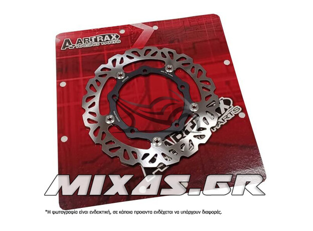ΔΙΣΚΟΠΛΑΚΑ ΕΜΠΡΟΣ YAMAHA TRACER 700 A-ARTRAX