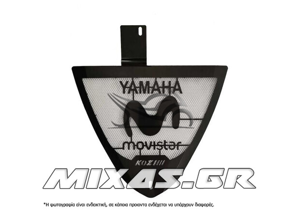 ΚΑΛΥΜΜΑ ΔΙΑΚΟΣΜΗΤΙΚΟ ΚΑΡΙΝΑΣ YAMAHA CRYPTON-X 135 ΜΑΥΡΟ KOZI