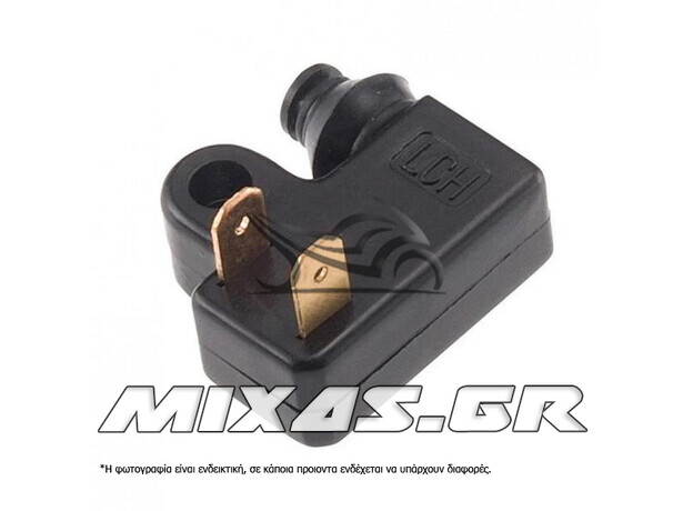 ΔΙΑΚΟΠΤΗΣ/ΒΑΛΒΙΔΑ (ΣΤΟΠ) ΑΡΙΣΤΕΡΟΣ YAMAHA X-MAX-250/400 TAIW