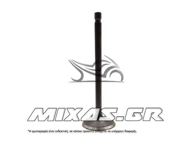 ΒΑΛΒΙΔΑ ΚΕΦΑΛΗΣ ΕΙΣΑΓΩΓΗΣ MODENAS KRISS/KAWASAKI ZX-130 TKR