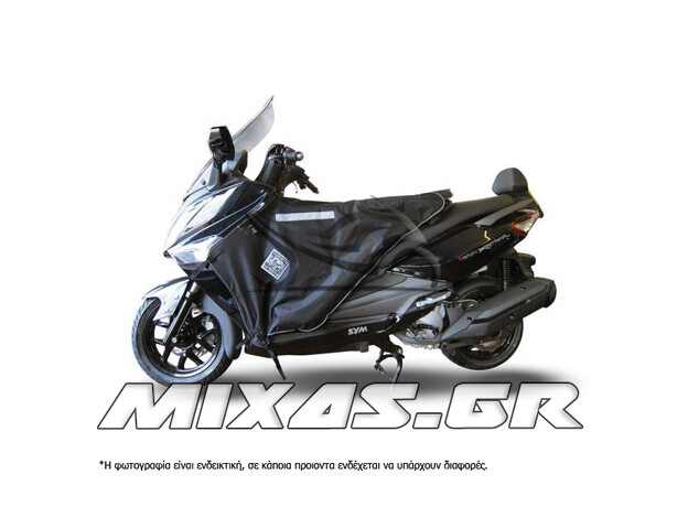 ΚΟΥΒΕΡΤΑ SCOOTER TUCANO R163X SYM JOYMAX125/250/300/GTS-300