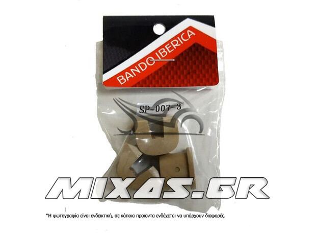 ΓΛΥΣΤΡΕΣ ΦΥΓΟΚΕΝΤΡΙΚΟΥ BANDO SP-007-3 HONDA SH-300/350/FORZA/250/300 3ΤΜΧ ΣΕΤ