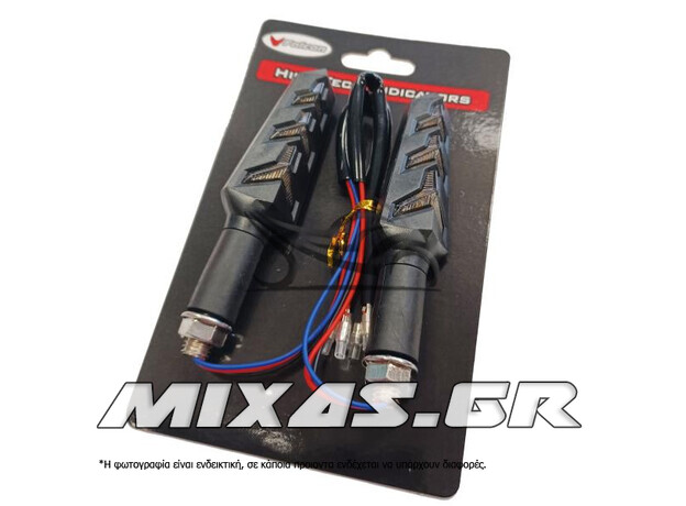 ΦΛΑΣ FALCON LED 75153 ΦΛΑΣ FALCON LED 75153