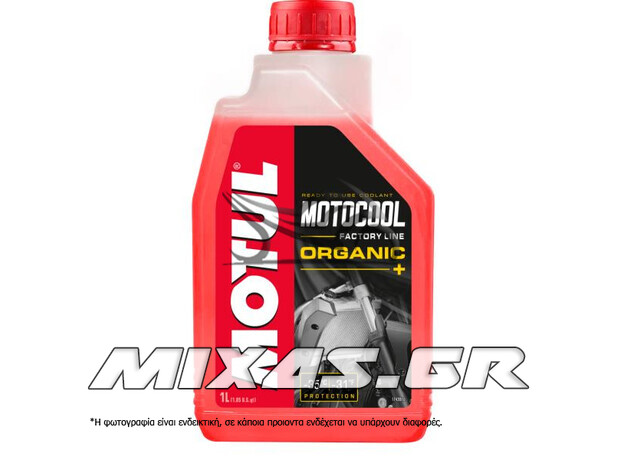 ΠΑΡΑΦΛΟΥ MOTUL MOTOCOOL FACTORY LINE ORGANIC ΚΟΚΚΙΝΟ 1L