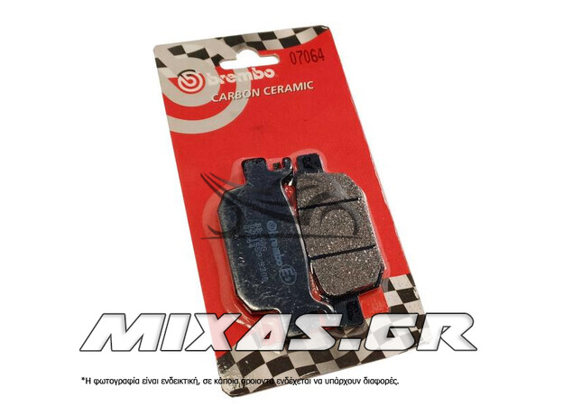 ΤΑΚΑΚΙΑ BREMBO 3907064 (908)