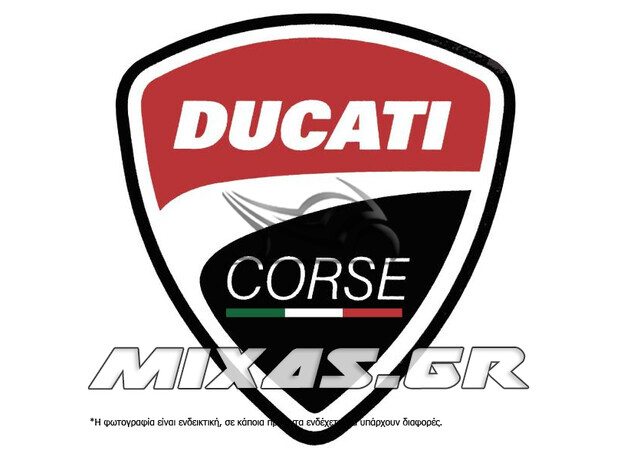 ΑΥΤΟΚΟΛΛΗΤΟ ΣΗΜΑ DUCATI 7cmx6cm