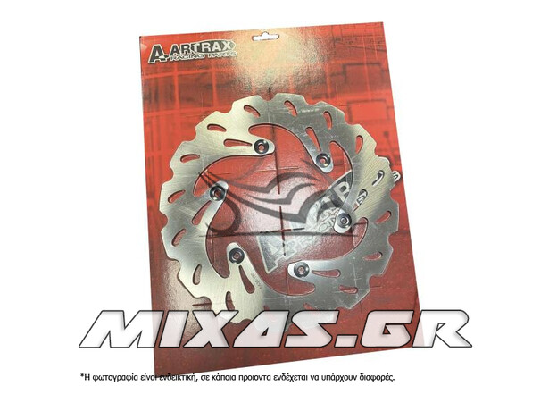 ΔΙΣΚΟΠΛΑΚΑ ΠΙΣΩ DW499 YAMAHA YZ125/250/WR250/450/YZ450F A-ARTRAX