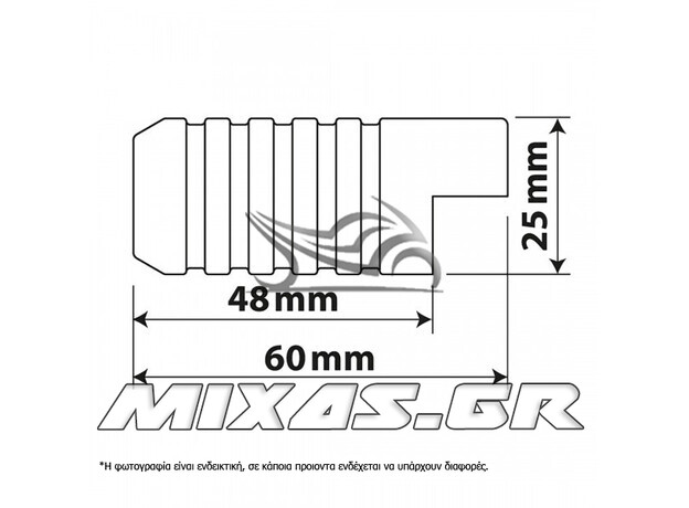 ΚΑΛΥΜΜΑ ΛΕΒΙΕ ΤΑΧΥΤΗΤΩΝ ΣΙΛΙΚΟΝΗΣ SHIFT COVER 9126.9 LAMPA