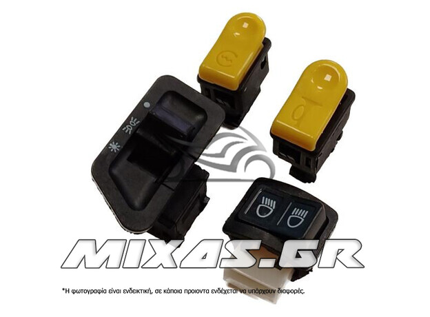 ΔΙΑΚΟΠΤΕΣ ΤΙΜΟΝΙΟΥ (ΜΠΟΥΤΟΝ) HONDA INNOVA INJECTION 4ΤΜΧ ΣΕΤ ROC