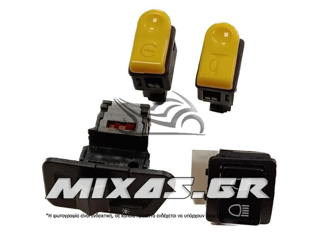 ΔΙΑΚΟΠΤΕΣ ΤΙΜΟΝΙΟΥ (ΜΠΟΥΤΟΝ) HONDA INNOVA INJECTION 4ΤΜΧ ΣΕΤ ROC