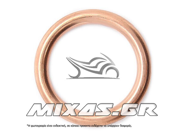 ΖΟΑΝ (ΦΛΑΝΤΖΑ ΕΞΑΤΜΙΣΗΣ) ΧΑΛΚΙΝΗ KAWASAKI KAZER ROC