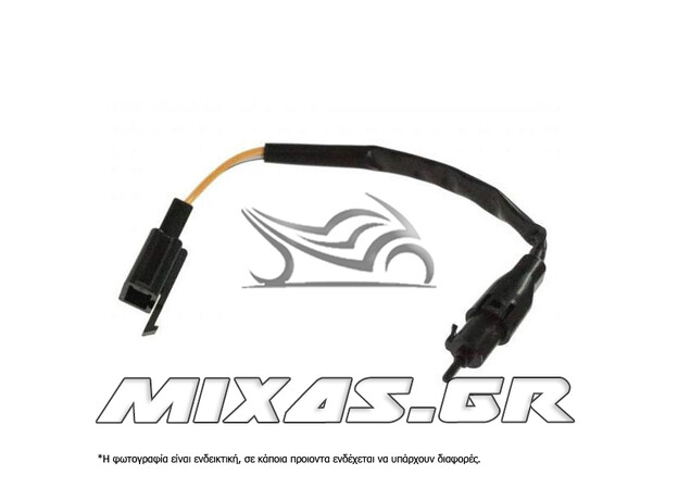 ΔΙΑΚΟΠΤΗΣ/ΒΑΛΒΙΔΑ (ΣΤΟΠ) ΕΜΠΡΟΣ ΦΡΕΝΟΥ YAMAHA CRYPTON ΓΝΗΣΙΟΣ